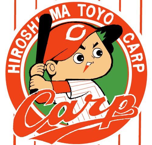 히로시마 도요 카프