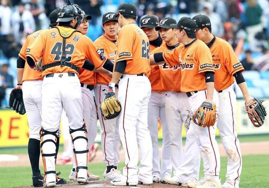 한화