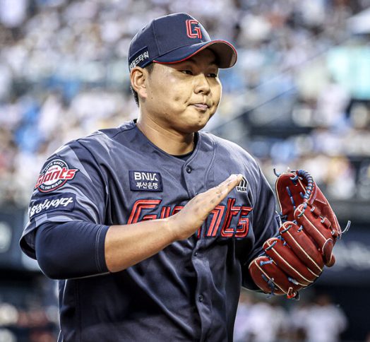 박진