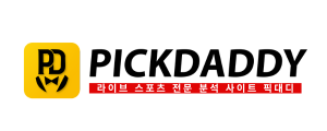 픽대디 스포츠 전문 사이트
